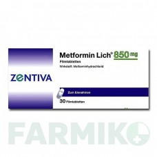 МЕТФОРМИН (METFORMIN) 850 мг таблетки 30 шт - Метформин ZENTIVA