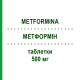 МЕТФОРМІН (METFORMINA) 500 мг таблетки 50 шт - Метформін EG
