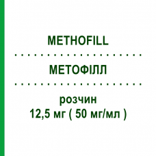 МЕТОФІЛЛ (METHOFILL) 12,5 мг ( 50 мг/мл ) розчин 1 шт - Метотрексат ACCORD HEALTHCARE