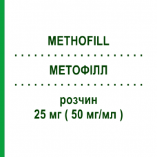 МЕТОФІЛЛ (METHOFILL) 25 мг ( 50 мг/мл ) розчин 1 шт - Метотрексат ACCORD HEALTHCARE