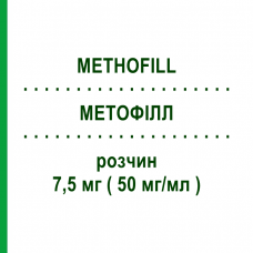 МЕТОФІЛЛ (METHOFILL) 7,5 мг ( 50 мг/мл ) розчин 1 шт - Метотрексат ACCORD HEALTHCARE