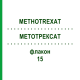МЕТОТРЕКСАТ (METHOTREXAT) 15 флакон 10 шт - Метотрексат MEDAC