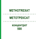 МЕТОТРЕКСАТ (METHOTREXAT) 500 концентрат 1x20 мл - Метотрексат TEVA