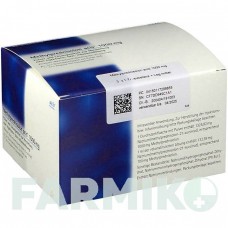 МЕТИЛПРЕДНИЗОЛОН (METHYLPREDNISOLON) 1000 мг порошок 3 шт - Метилпреднизолон ACIS