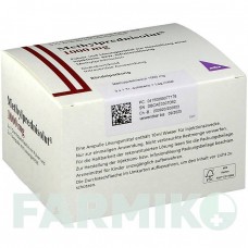 МЕТИЛПРЕДНІЗОЛЮТ (METHYLPREDNISOLUT) 1000 мг порошок 3 шт - Метилпреднізолон MIBE