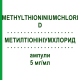 МЕТИЛТІОНІНІУМХЛОРИД (METHYLTHIONINIUMCHLORID) 5 мг/мл ампули 5x2 мл - Метилтіонінію хлорид DR.F.KOHLER CHEMIE