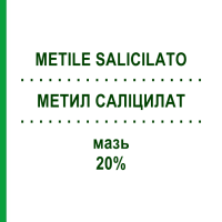МЕТИЛ САЛІЦИЛАТ (METILE SALICILATO) 20% мазь 28 г - Активні речовини STABILIMENTO CHIMICO MILITARE