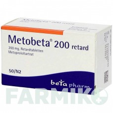 МЕТОБЕТА (METOBETA) 200 таблетки 50 шт - Метопролол BETAPHARM