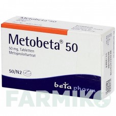 МЕТОБЕТА (METOBETA) 50 таблетки 50 шт - Метопролол BETAPHARM