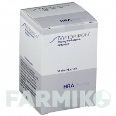 МЕТОПИРОН (METOPIRON) 250 мг капсулы 50 шт - Метирапон HRA PHARMA