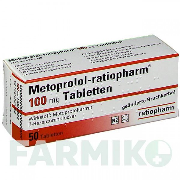 МЕТОПРОЛОЛ (METOPROLOL) 100 мг таблетки 50 шт - Метопролол RATIOPHARM