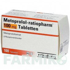 МЕТОПРОЛОЛ (METOPROLOL) 100 мг таблетки 100 шт - Метопролол RATIOPHARM