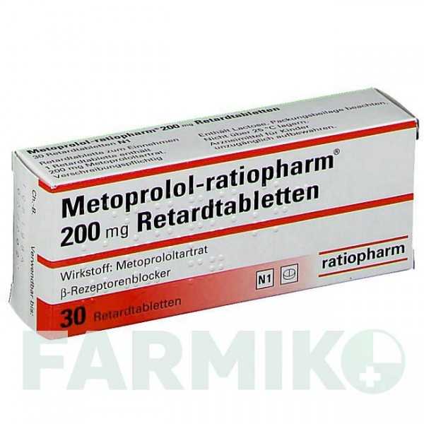 МЕТОПРОЛОЛ (METOPROLOL) 200 мг таблетки 30 шт - Метопролол RATIOPHARM