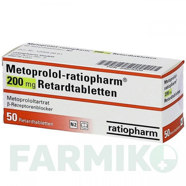 МЕТОПРОЛОЛ (METOPROLOL) 200 мг таблетки 50 шт - Метопролол RATIOPHARM