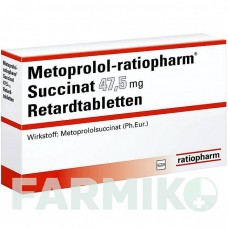 МЕТОПРОЛОЛ (METOPROLOL) 47,5 мг таблетки 50 шт - Метопролол RATIOPHARM