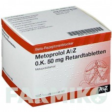 МЕТОПРОЛОЛ (METOPROLOL) 50 мг таблетки 100 шт - Метопролол ABZ PHARMA