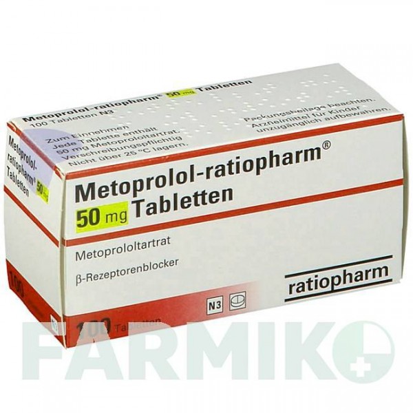 МЕТОПРОЛОЛ (METOPROLOL) 50 мг таблетки 100 шт - Метопролол RATIOPHARM
