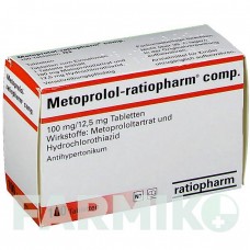 МЕТОПРОЛОЛ (METOPROLOL) таблетки 100 шт - Метопролол, Гідрохлоротіазид RATIOPHARM