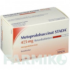 МЕТОПРОЛОЛСУКЦИНАТ (METOPROLOLSUCCINAT) 47,5 мг таблетки 100 шт - Метопролол STADAPHARM