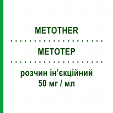 МЕТОТЕР (METOTHER) 50 мг/мл розчин ін’єкційний 4 шт 0,15 мл - Метотрексат ACCORD HEALTHCARE