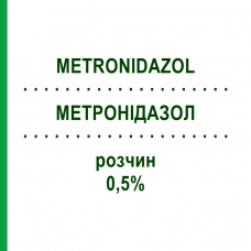 МЕТРОНИДАЗОЛ (METRONIDAZOL) 0,5% раствор 10x100 мл - Метронидазол DEMO PHARMACEUTICALS