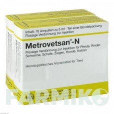 МЕТРОВЕТСАН (METROVETSAN) раствор для инъекций 2x10x5 мл - Гомеопатия DHU