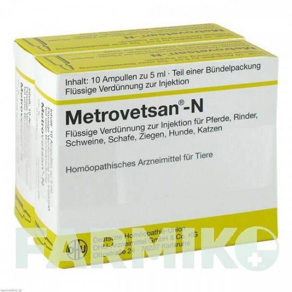 МЕТРОВЕТСАН (METROVETSAN) розчин для ін'єкцій 2x10x5 мл - Гомеопатія DHU