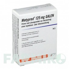 МЕТИПРЕД (METYPRED) 125 мг порошок 1 шт - Метилпреднизолон GALENPHARMA