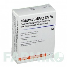МЕТИПРЕД (METYPRED) 250 мг порошок 1 шт - Метилпреднизолон GALENPHARMA