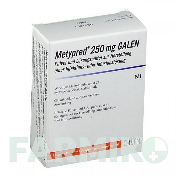 МЕТИПРЕД (METYPRED) 250 мг порошок 1 шт - Метилпреднізолон GALENPHARMA