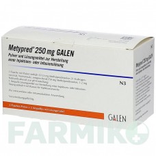 МЕТИПРЕД (METYPRED) 250 мг порошок 5x1 шт - Метилпреднизолон GALENPHARMA