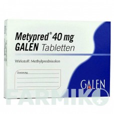 МЕТИПРЕД (METYPRED) 40 мг таблетки 10 шт - Метилпреднизолон GALENPHARMA