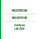 МЕЗЕРЕУМ (MEZEREUM) LM XXX глобули 5 г - Гомеопатия DHU