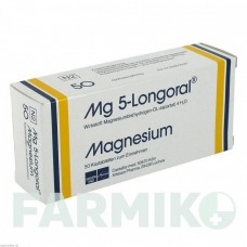 МГ 5 ЛОНГОРАЛ (MG 5 LONGORAL) таблетки 50 шт - Магния аспартат DROSSAPHARM
