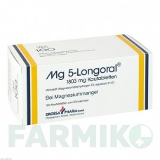 МГ 5 ЛОНГОРАЛ (MG 5 LONGORAL) таблетки 100 шт - Магния аспартат DROSSAPHARM