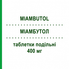 МИАМБУТОЛ (MIAMBUTOL) 400 мг таблетки делимые 20 шт - Этамбутол TEOFARMA