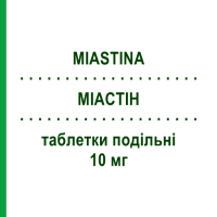 МІАСТІН (MIASTINA) 10 мг таблетки подільні 28 шт - Розувастатин I.B.N.SAVIO