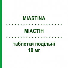 МИАСТИН (MIASTINA) 10 мг таблетки делимые 28 шт - Розувастатин I.B.N.SAVIO