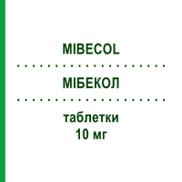 МИБЕКОЛ (MIBECOL) 10 мг таблетки 30 шт - Эзетимиб S.F.GROUP