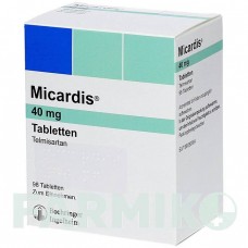 МИКАРДИС (MICARDIS) 40 мг таблетки 98 шт - Телмисартан ACA MULLER-ADAG PHARMA