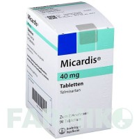 МИКАРДИС (MICARDIS) 40 мг таблетки 98 шт - Телмисартан BB FARMA