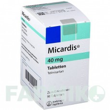 МИКАРДИС (MICARDIS) 40 мг таблетки 98 шт - Телмисартан BB FARMA