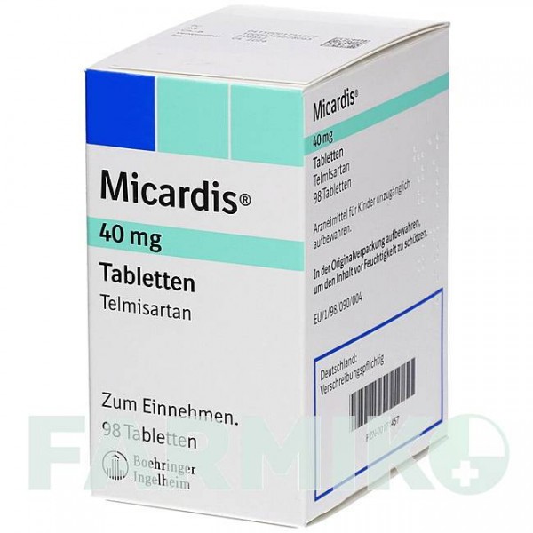 МИКАРДИС (MICARDIS) 40 мг таблетки 98 шт - Телмисартан BOEHRINGER INGELHEIM
