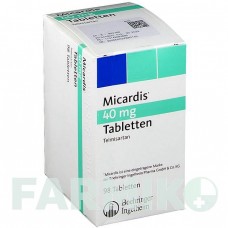 МИКАРДИС (MICARDIS) 40 мг таблетки 98 шт - Телмисартан DOCPHARM