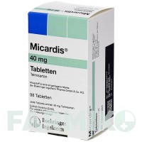 МІКАРДИС (MICARDIS) 40 мг таблетки 98 шт - Телмісартан EMRA-MED