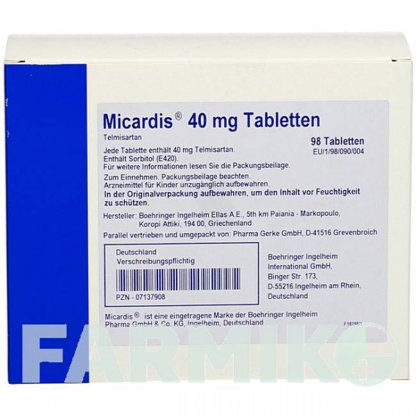 МИКАРДИС (MICARDIS) 40 мг таблетки 98 шт - Телмисартан PHARMA GERKE