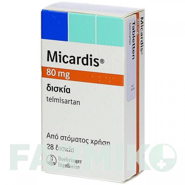 МИКАРДИС (MICARDIS) 80 мг таблетки 28 шт - Телмисартан EMRA-MED
