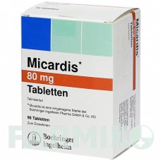 МИКАРДИС (MICARDIS) 80 мг таблетки 98 шт - Телмисартан KOHLPHARMA