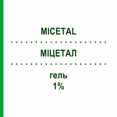 МИЦЕТАЛ (MICETAL) 1% гель 100 г - Флутримазол PHARMADAY UNIPERSONA