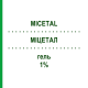 МИЦЕТАЛ (MICETAL) 1% гель 100 г - Флутримазол PHARMADAY UNIPERSONA